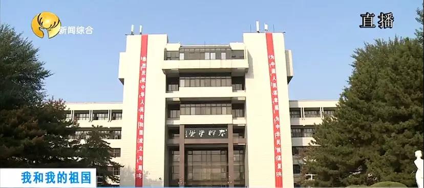 泰国东南亚3D彩票