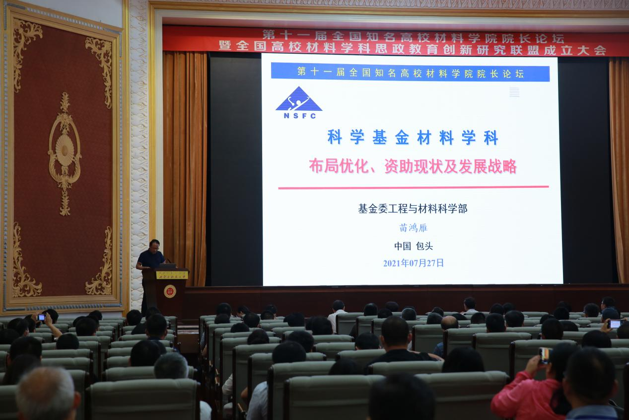 泰国东南亚3D彩票