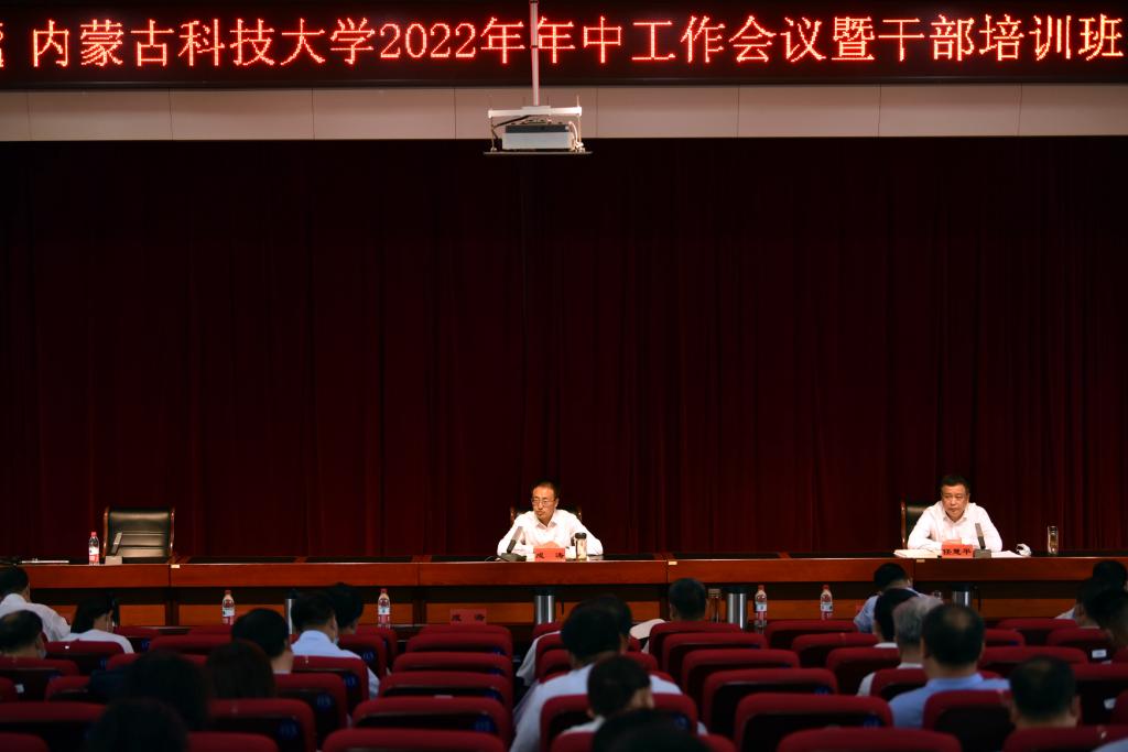 泰国东南亚3D彩票