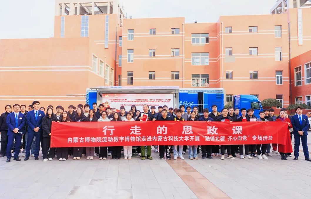 泰国东南亚3D彩票