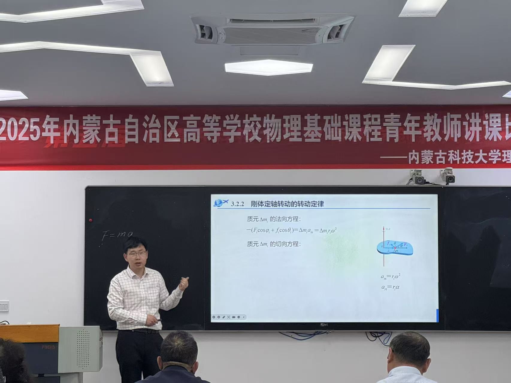 泰国东南亚3D彩票