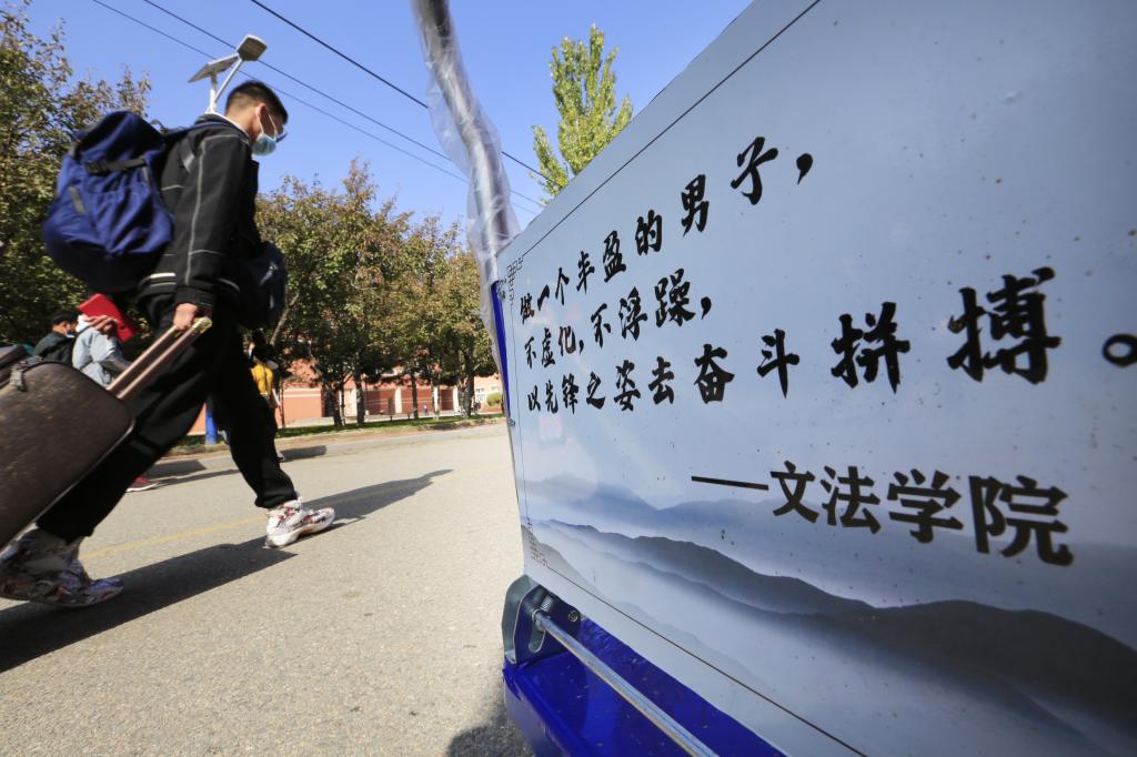 泰国东南亚3D彩票