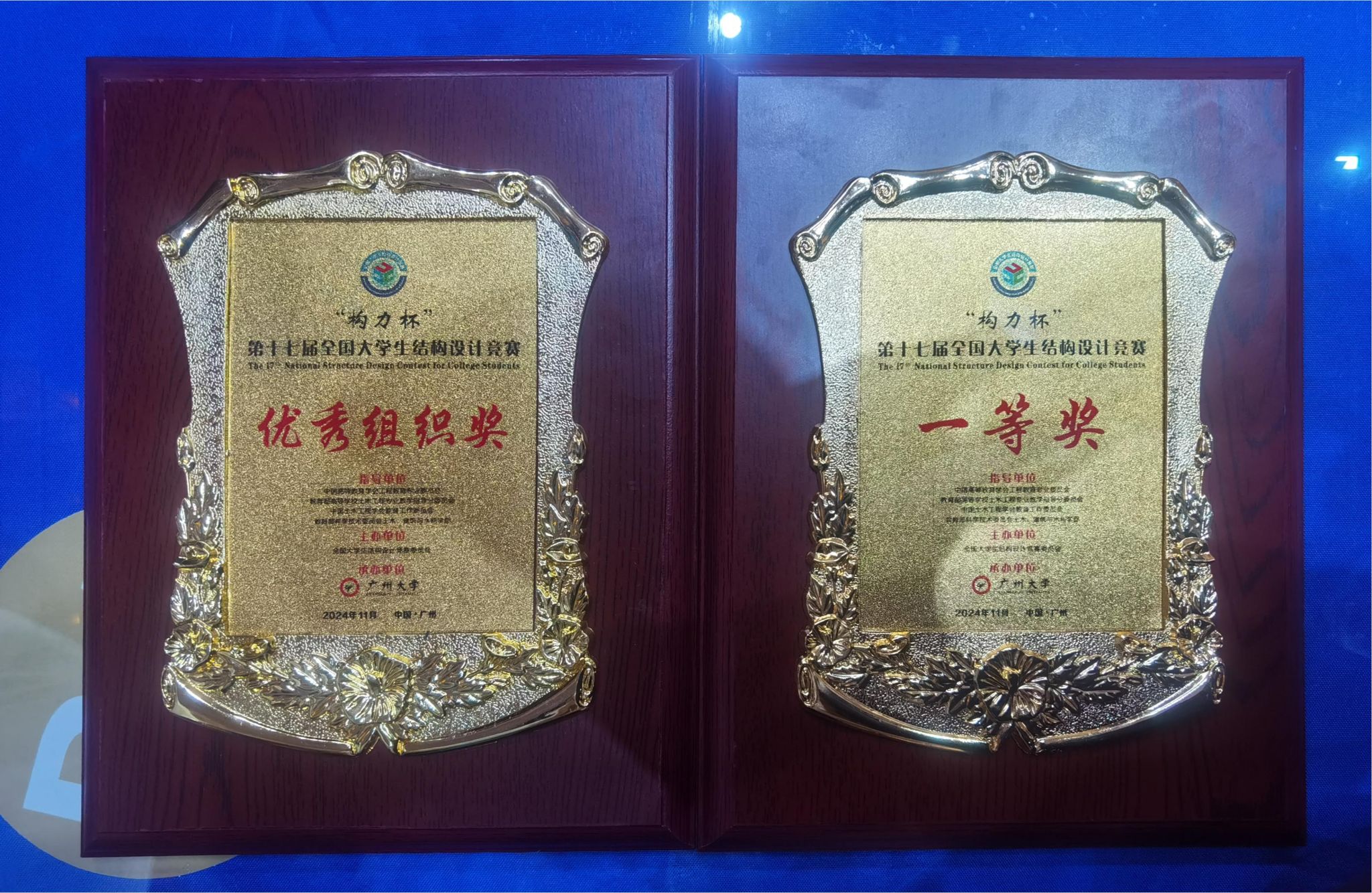 泰国东南亚3D彩票