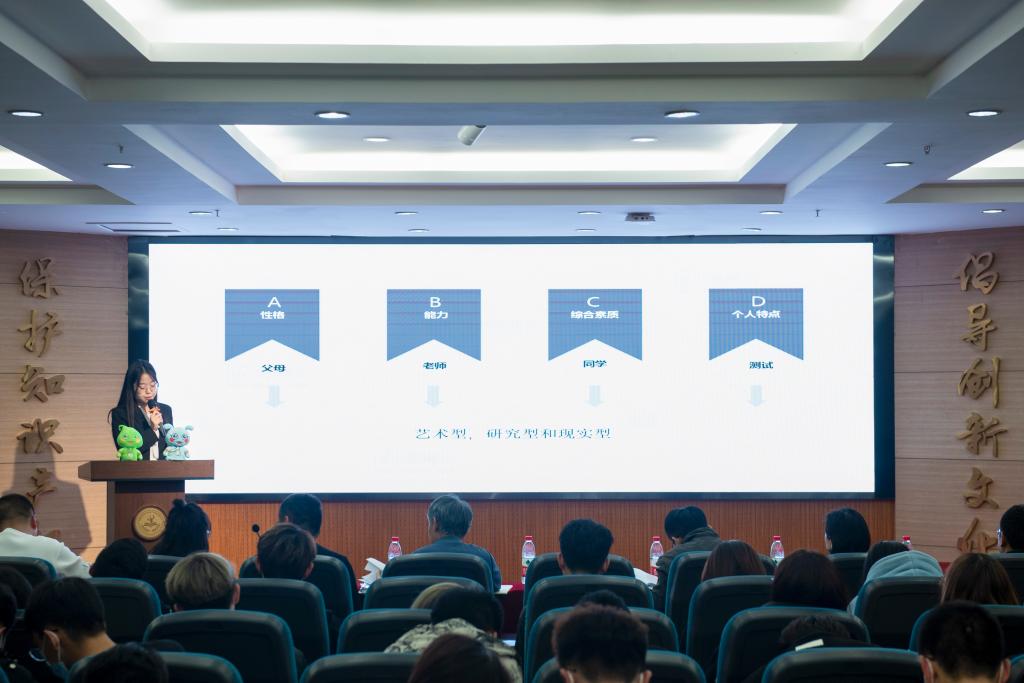 泰国东南亚3D彩票