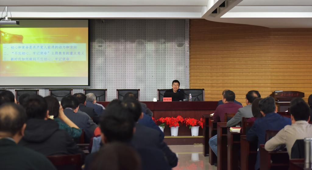 泰国东南亚3D彩票