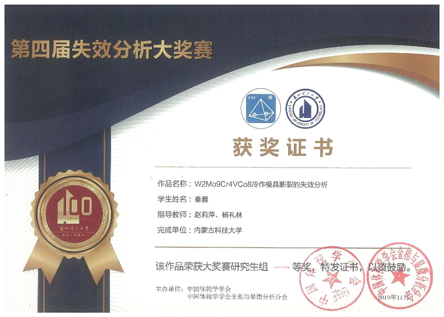 泰国东南亚3D彩票