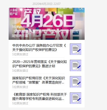 泰国东南亚3D彩票