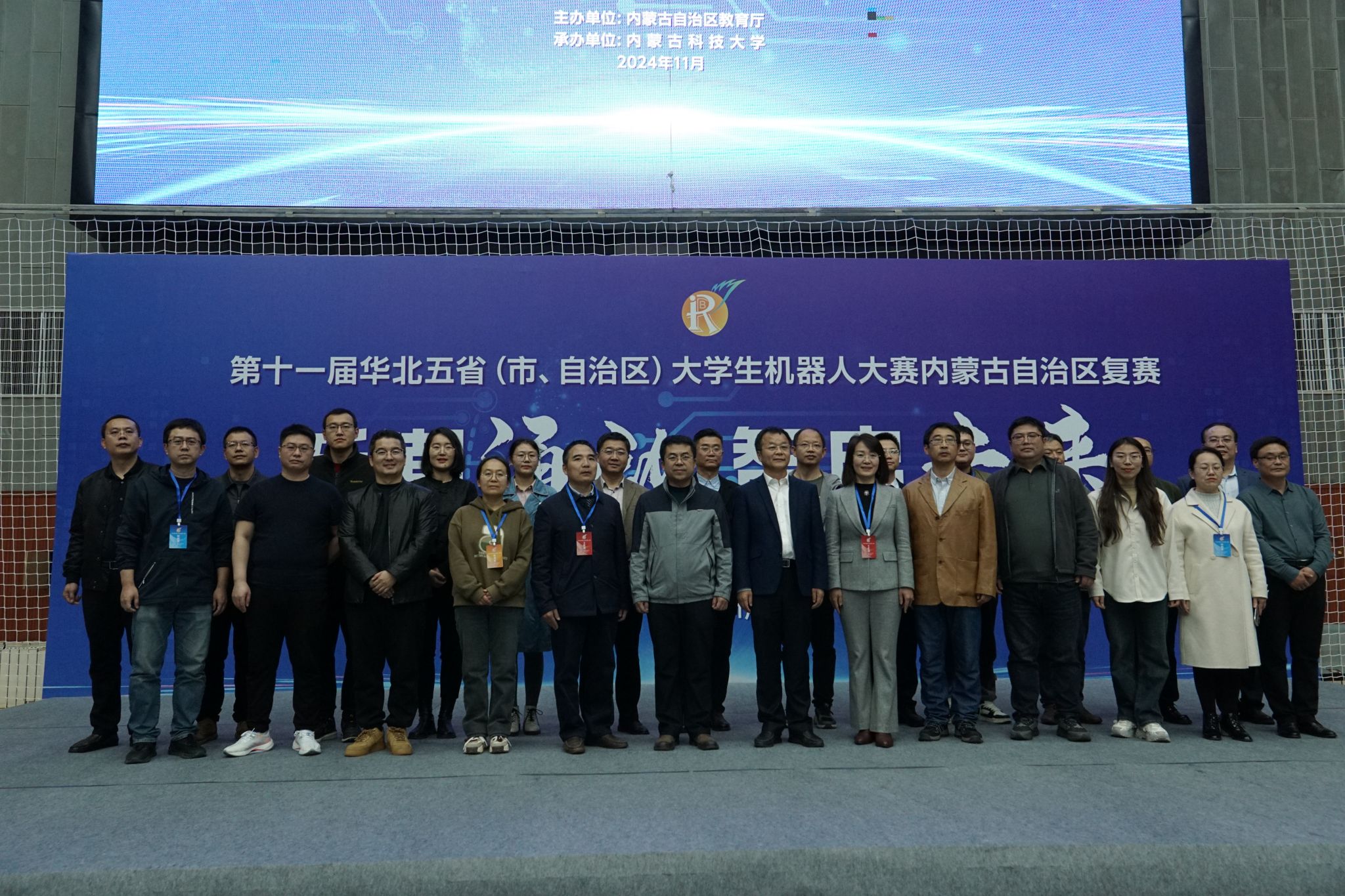 泰国东南亚3D彩票