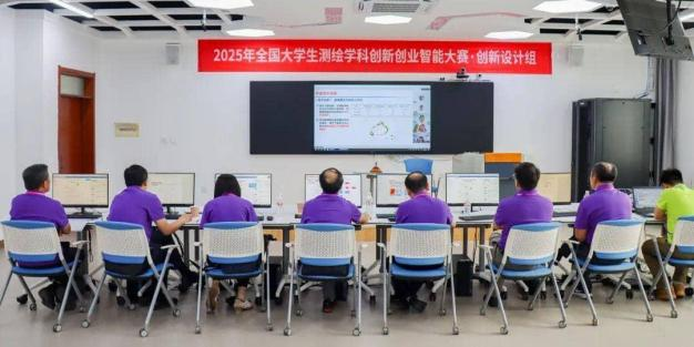 泰国东南亚3D彩票