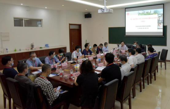 泰国东南亚3D彩票