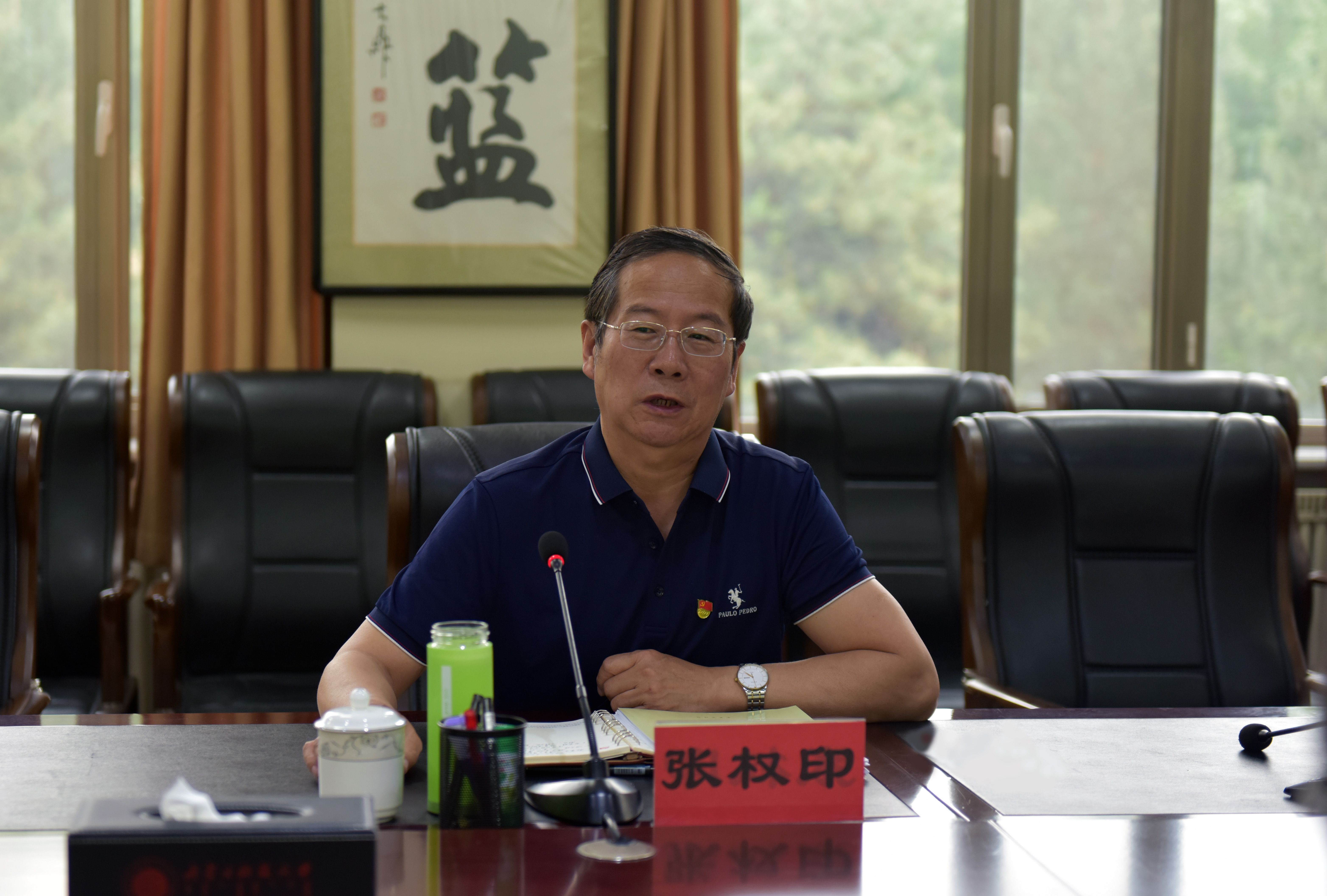 泰国东南亚3D彩票