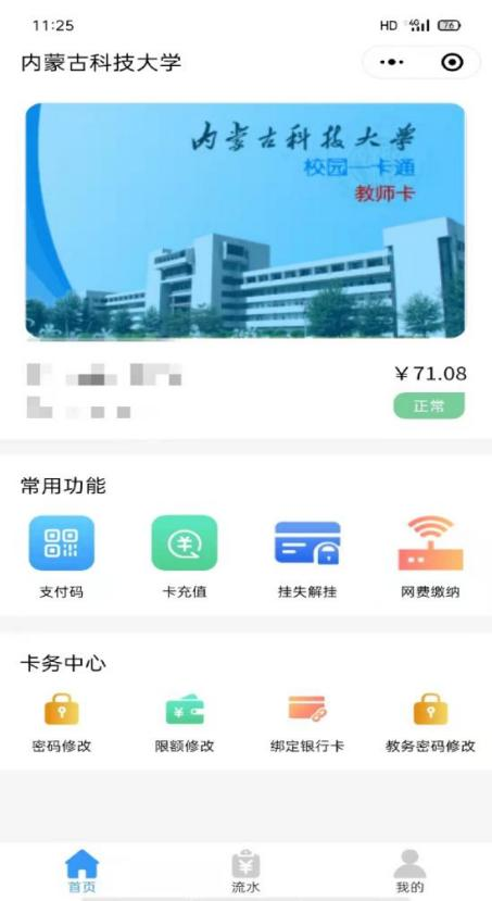 泰国东南亚3D彩票