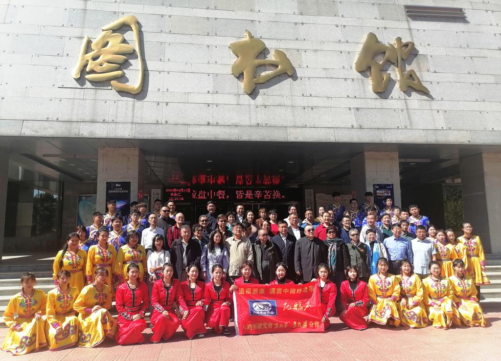 泰国东南亚3D彩票