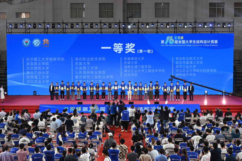 泰国东南亚3D彩票