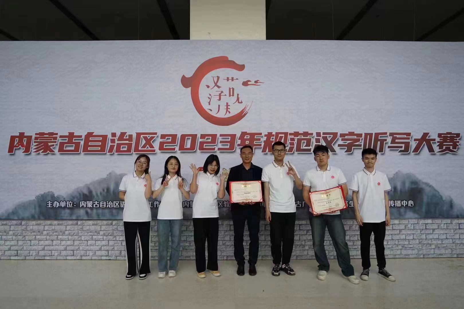 泰国东南亚3D彩票