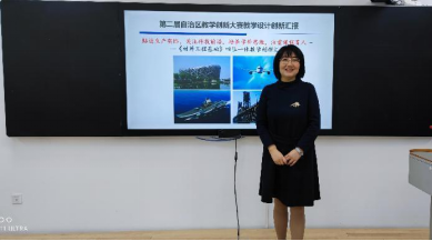 泰国东南亚3D彩票