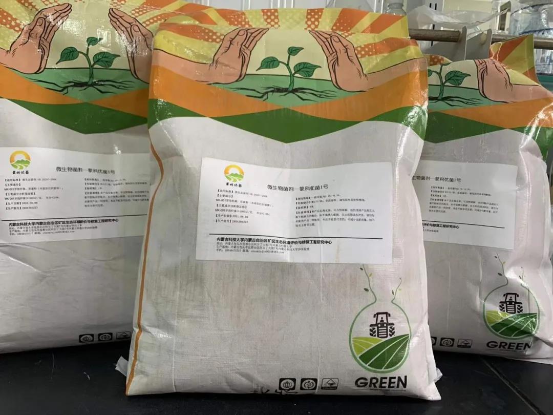 泰国东南亚3D彩票