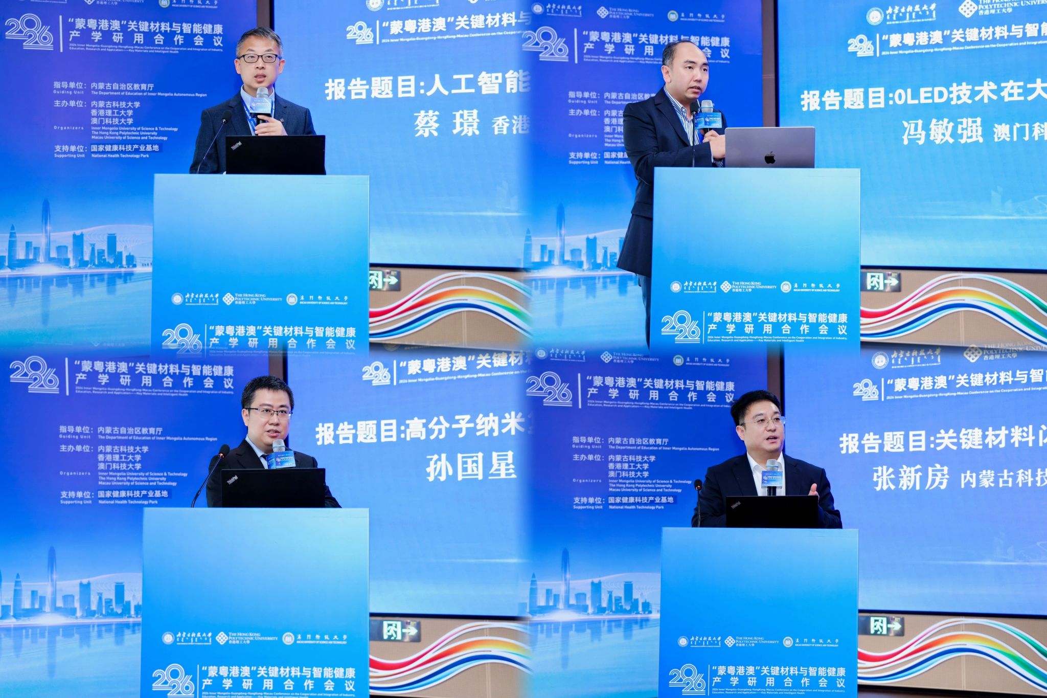 泰国东南亚3D彩票