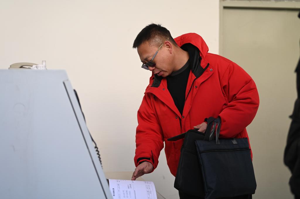 泰国东南亚3D彩票