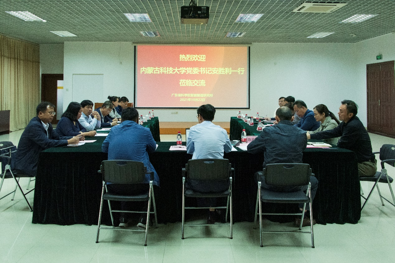 泰国东南亚3D彩票