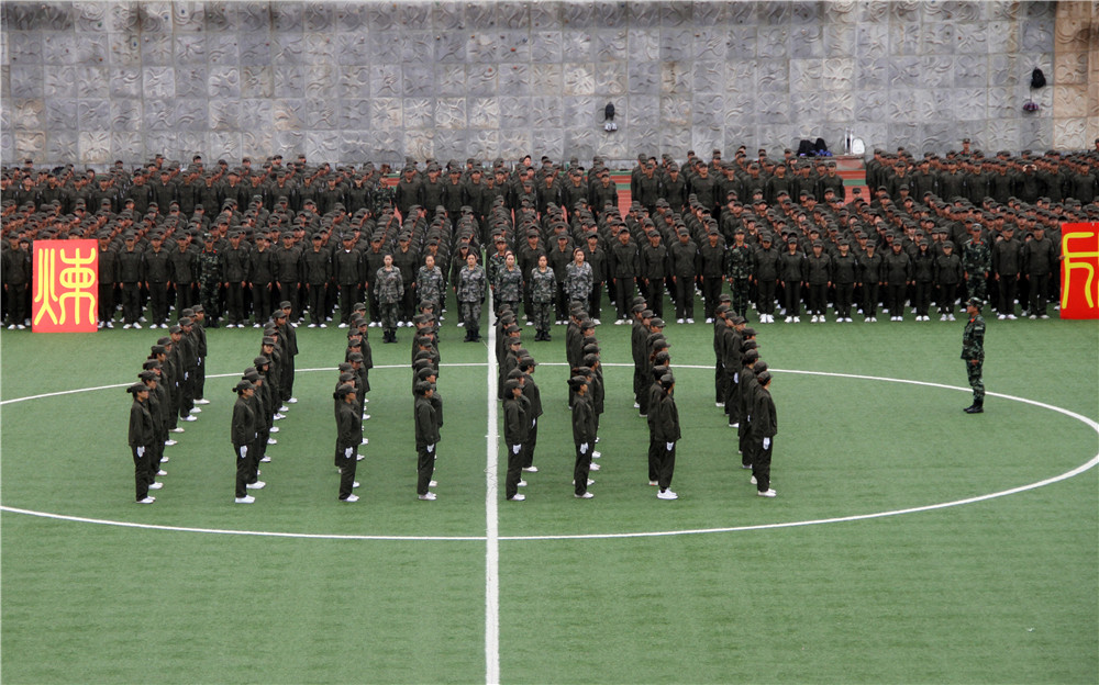 泰国东南亚3D彩票