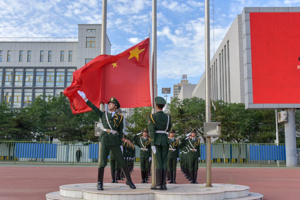 泰国东南亚3D彩票