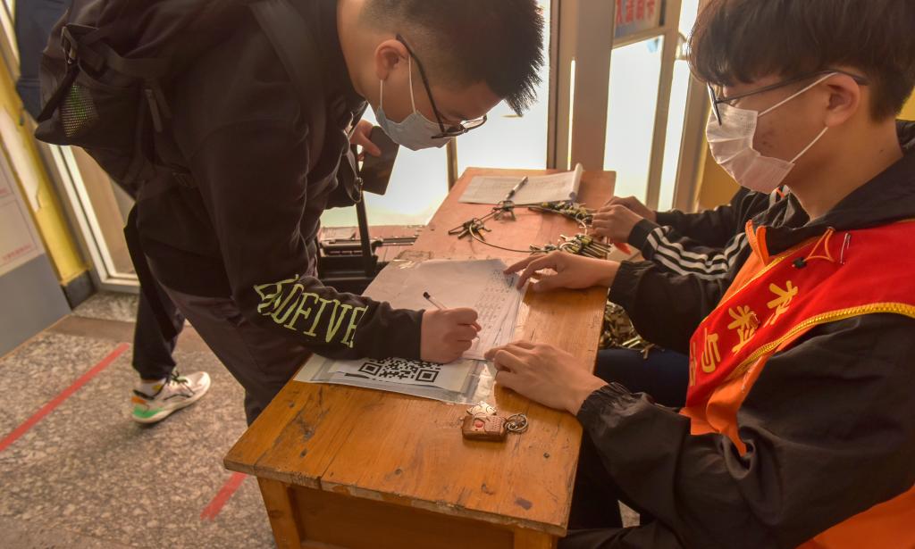 泰国东南亚3D彩票