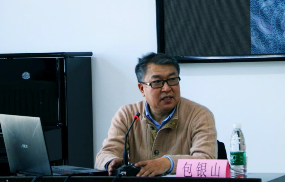 泰国东南亚3D彩票