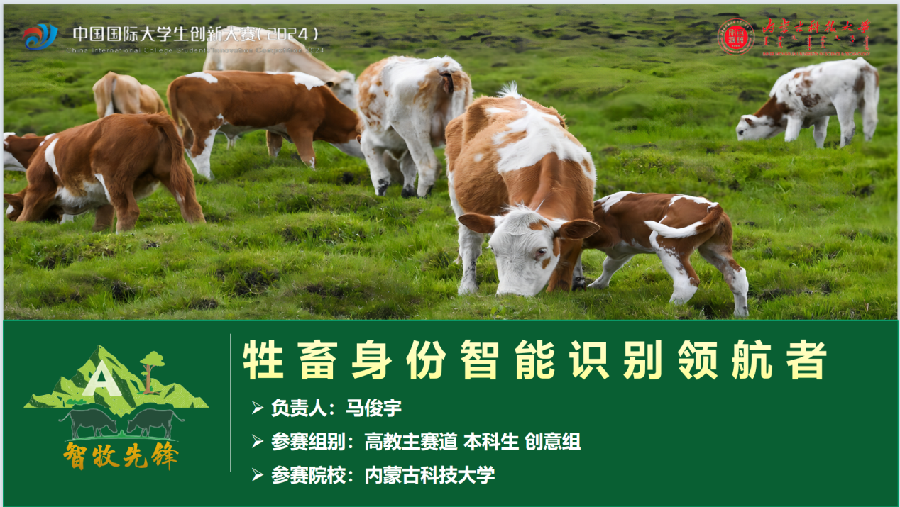 泰国东南亚3D彩票