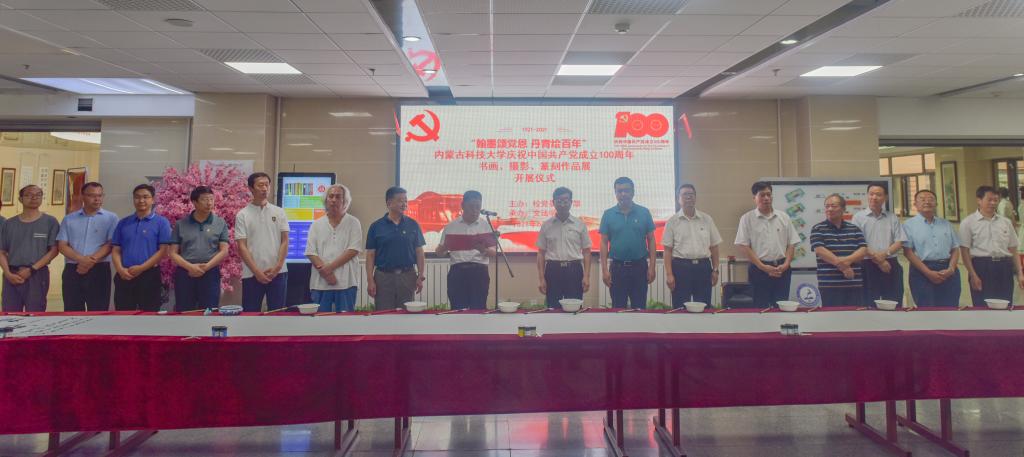 泰国东南亚3D彩票