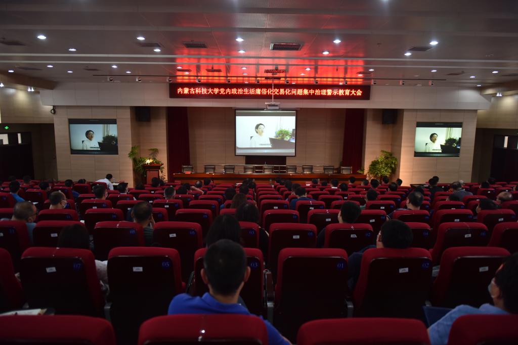 泰国东南亚3D彩票