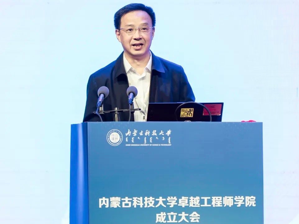 泰国东南亚3D彩票