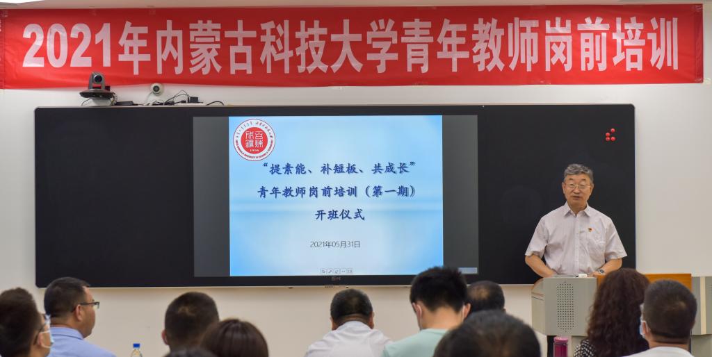 泰国东南亚3D彩票