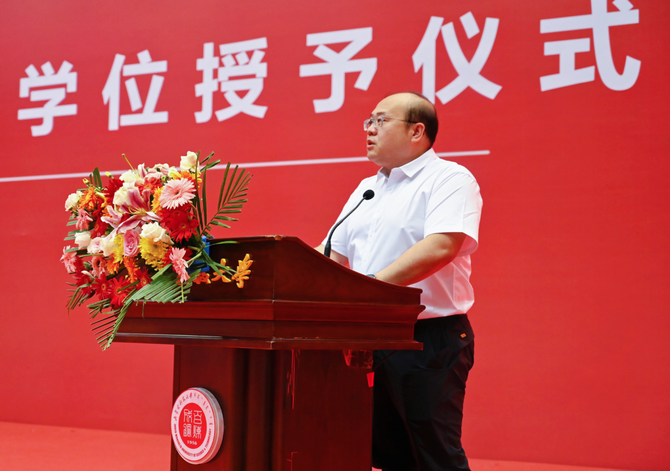 泰国东南亚3D彩票