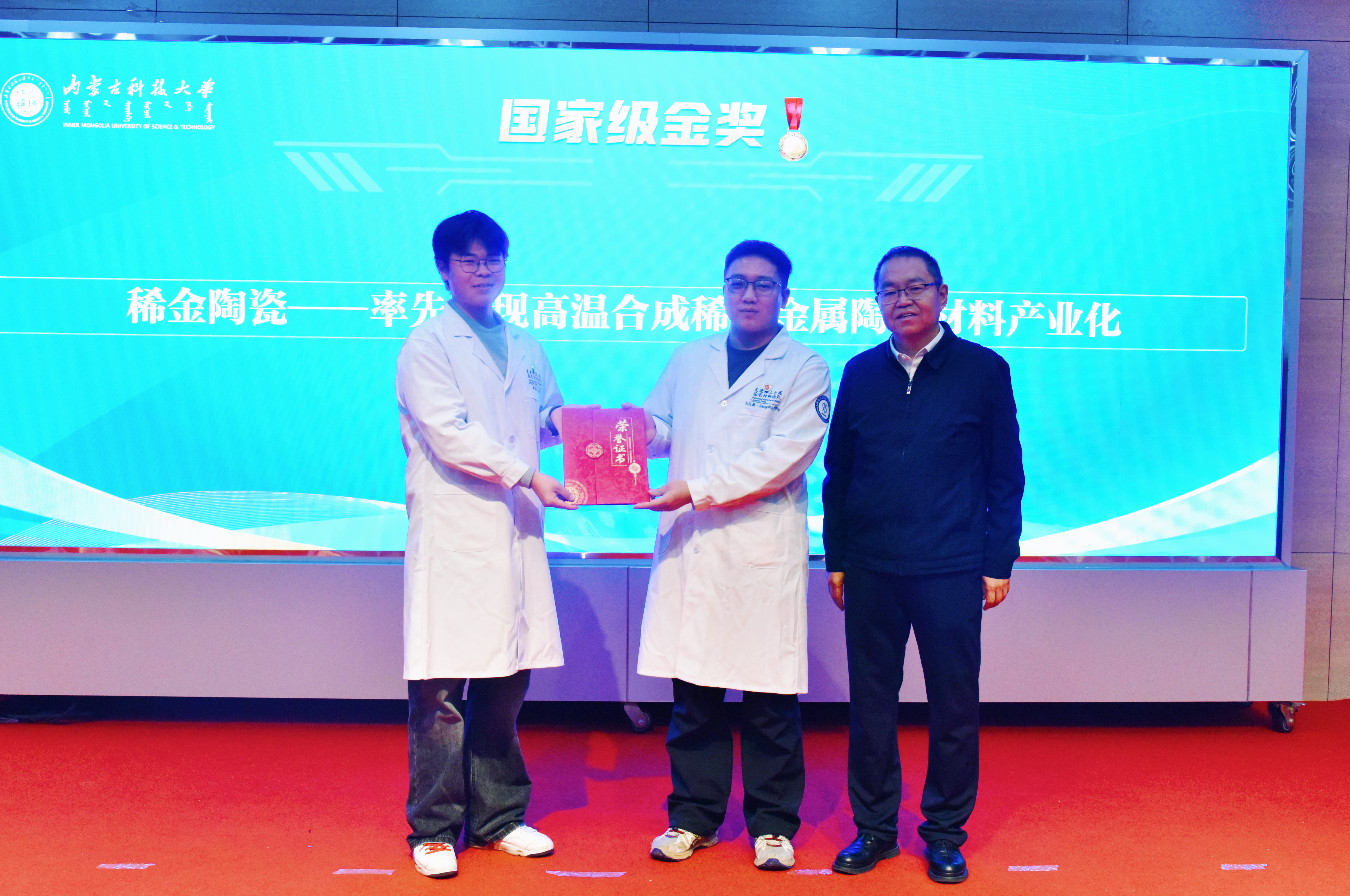 泰国东南亚3D彩票