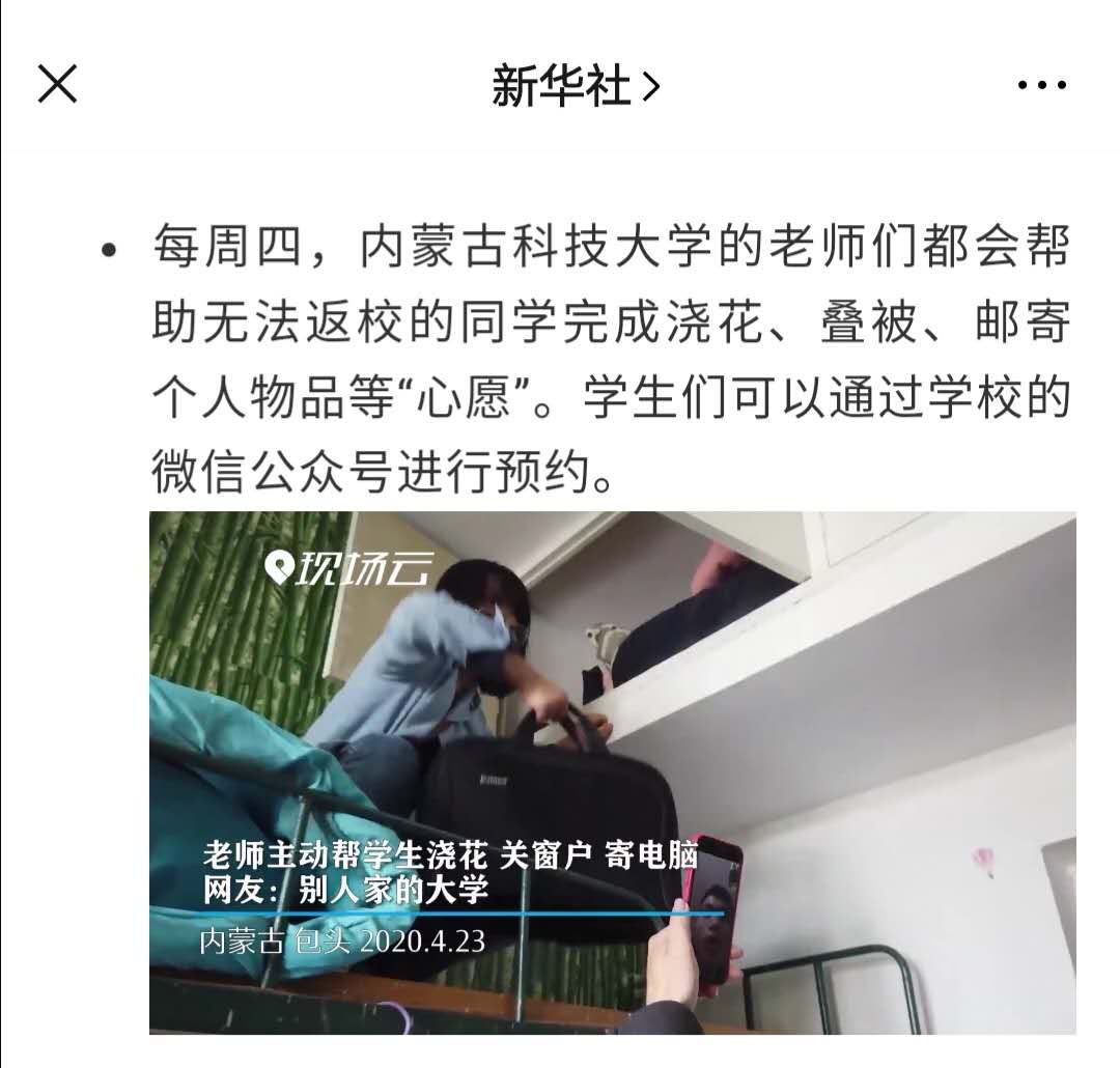 泰国东南亚3D彩票