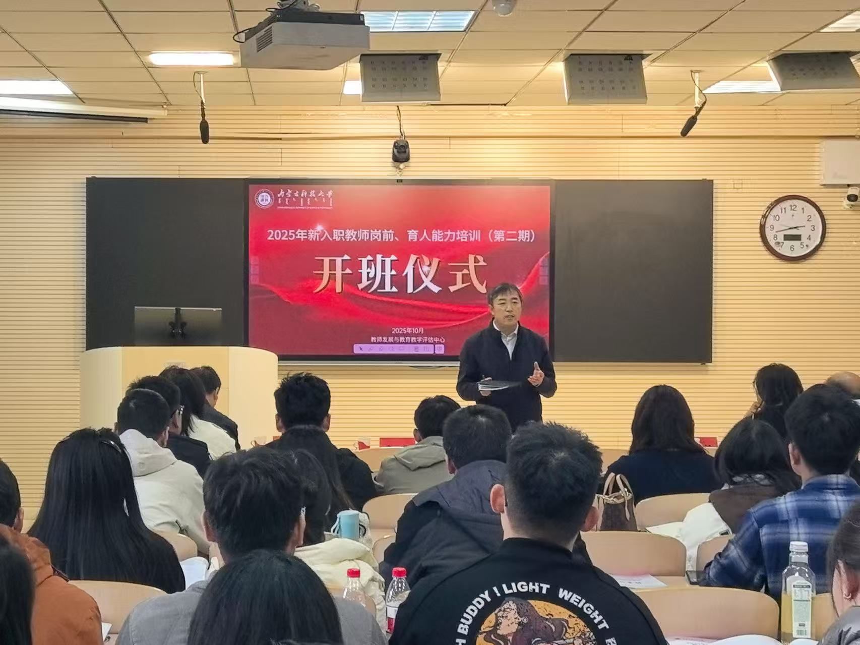 泰国东南亚3D彩票