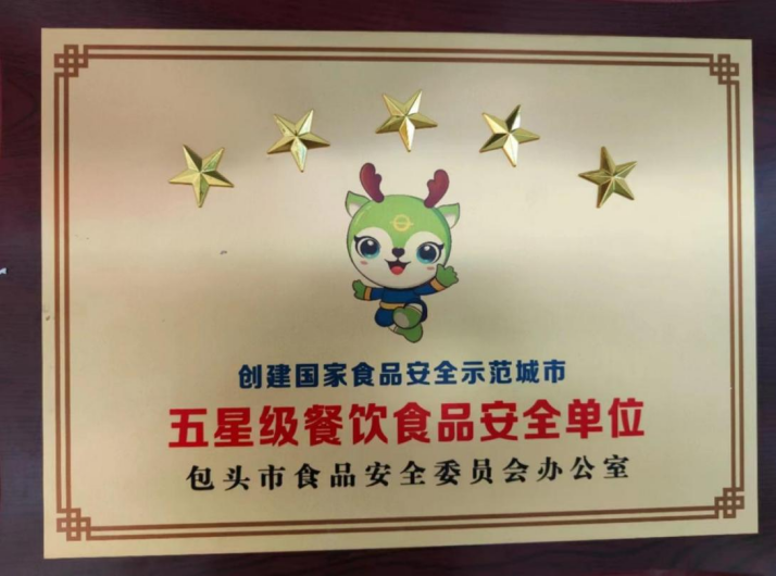 泰国东南亚3D彩票