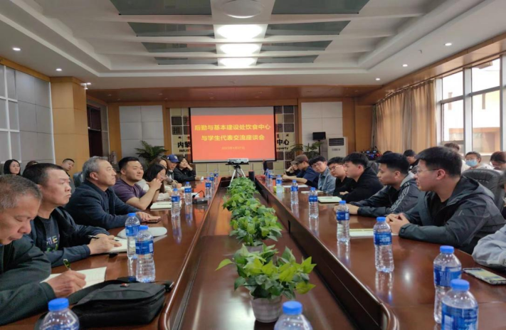 泰国东南亚3D彩票