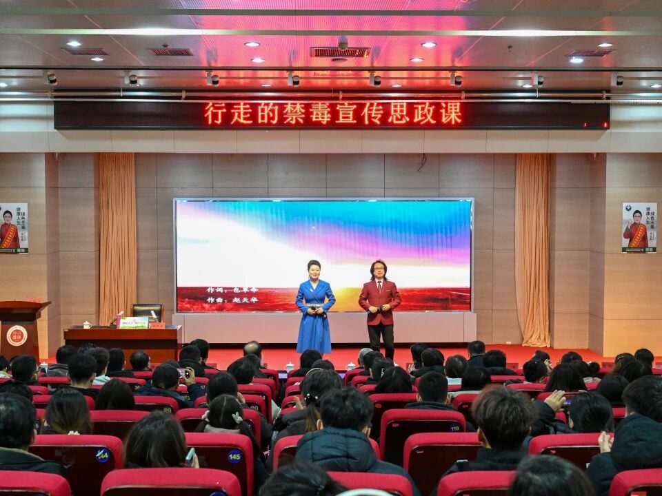 泰国东南亚3D彩票