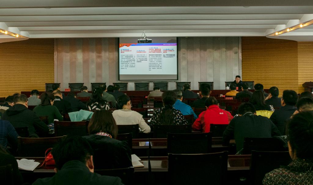 泰国东南亚3D彩票