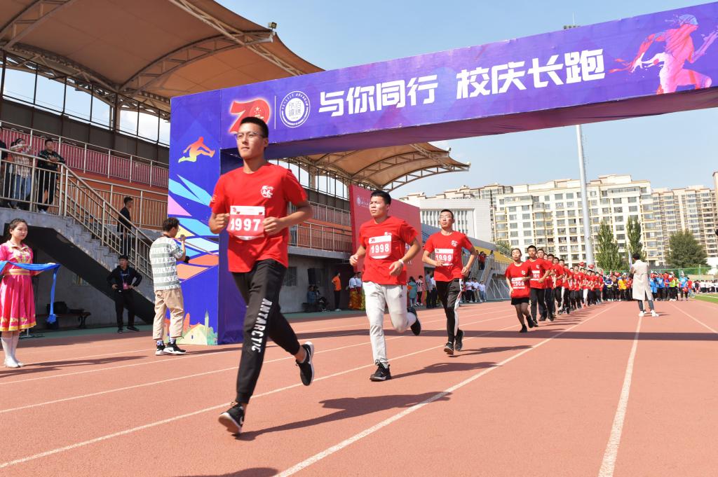 泰国东南亚3D彩票