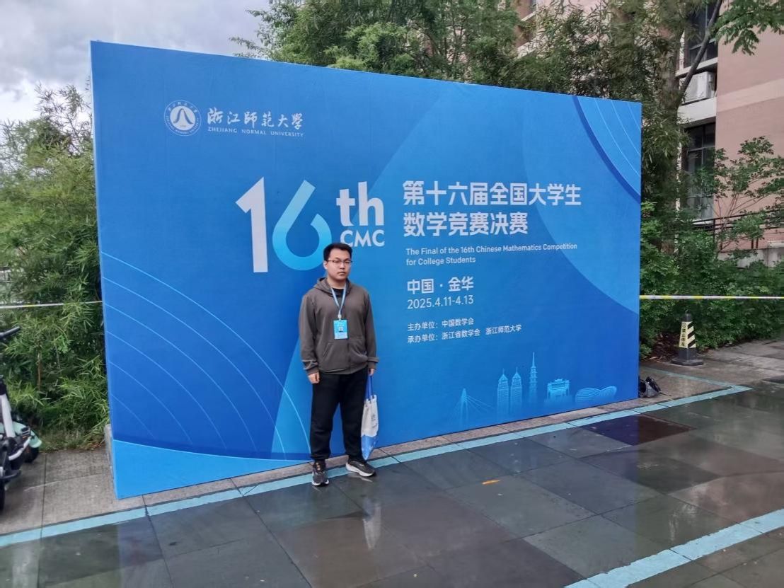 泰国东南亚3D彩票