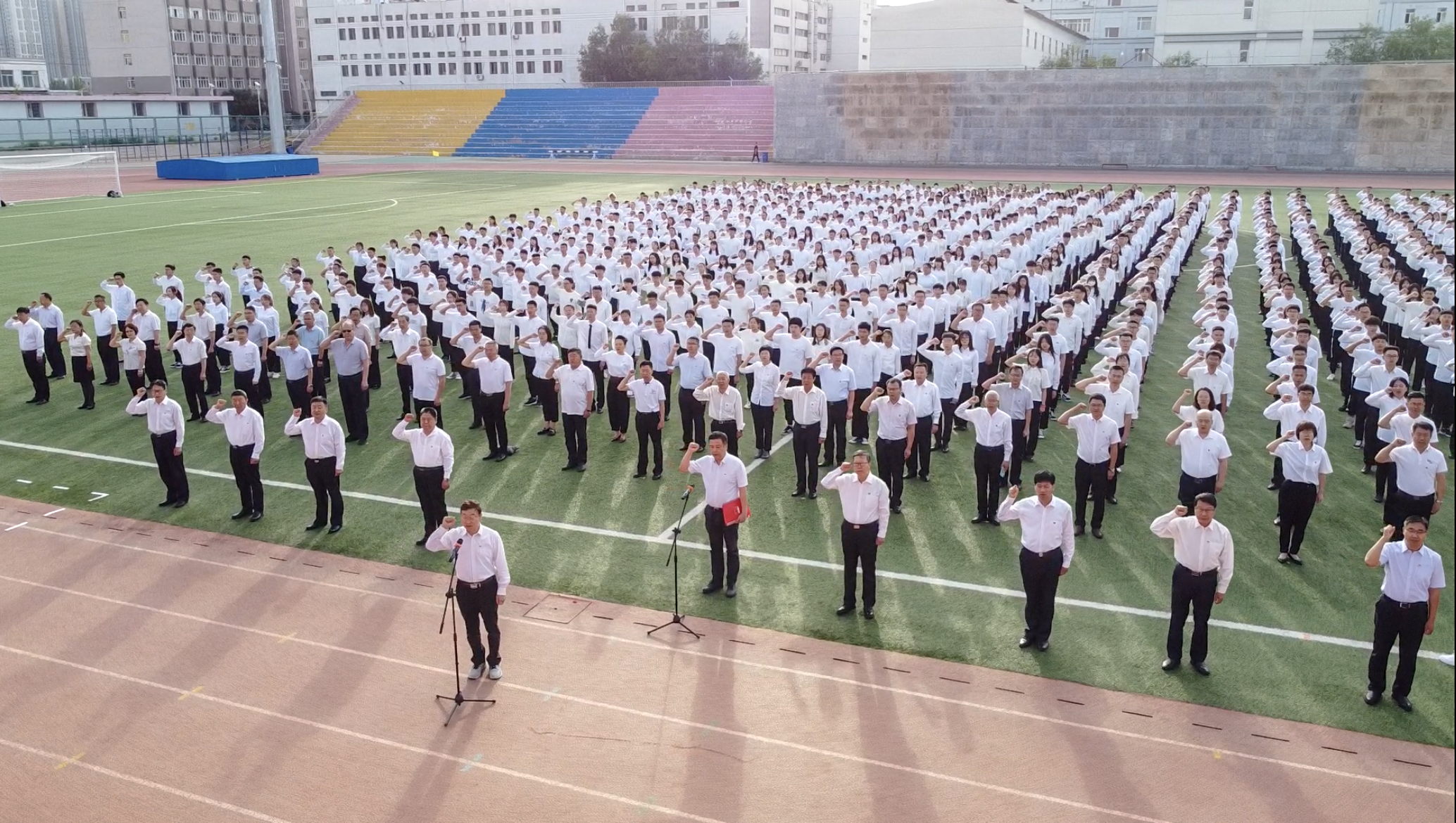 泰国东南亚3D彩票