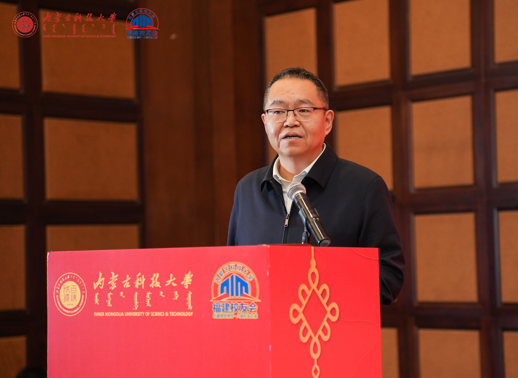 泰国东南亚3D彩票