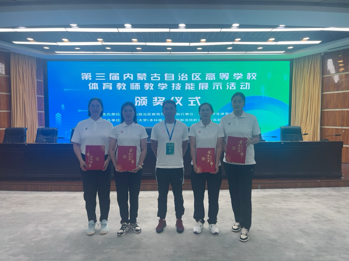 泰国东南亚3D彩票