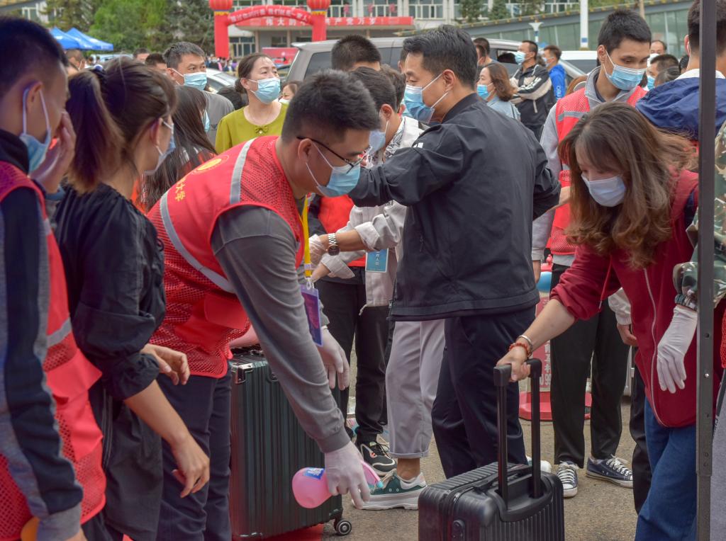 泰国东南亚3D彩票