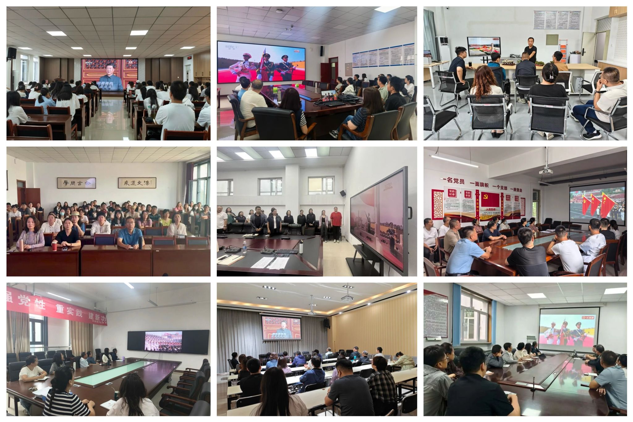 泰国东南亚3D彩票