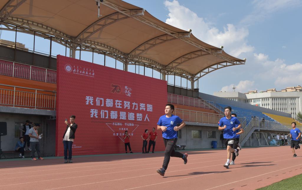 泰国东南亚3D彩票