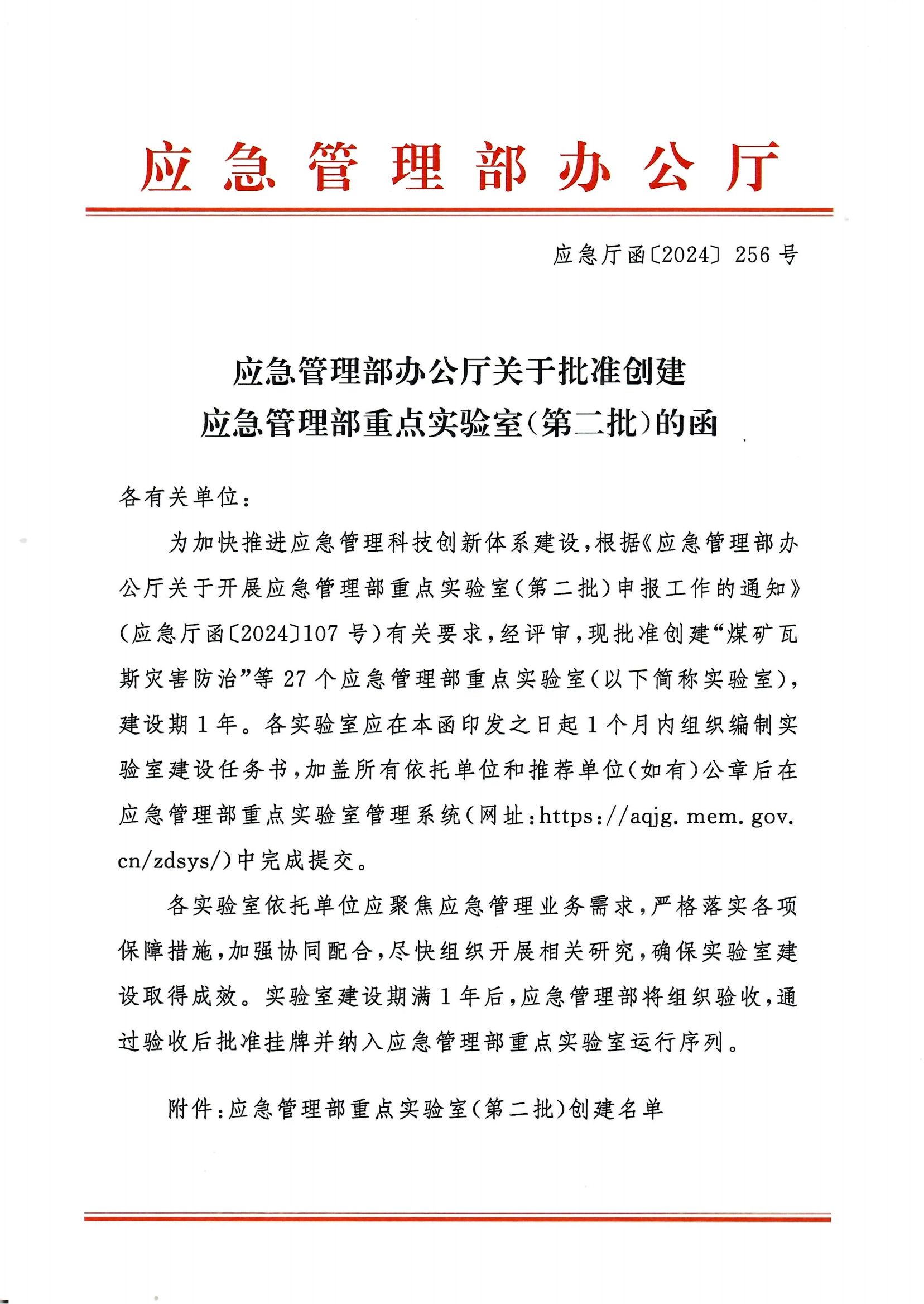 泰国东南亚3D彩票